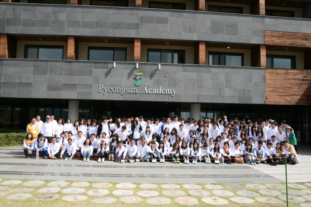 001.jpg : 2012 차이스타 (중국유학생 글로벌 리더쉽 캠프)